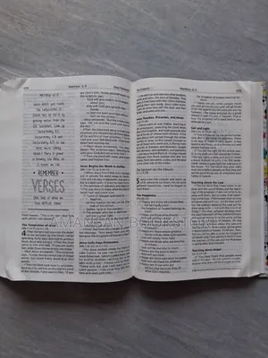 Good News Bible Interactive Youth Edition