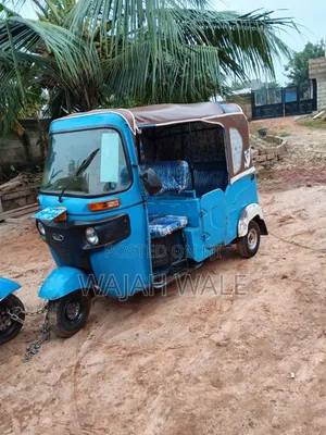 Bajaj RE 2025 Blue