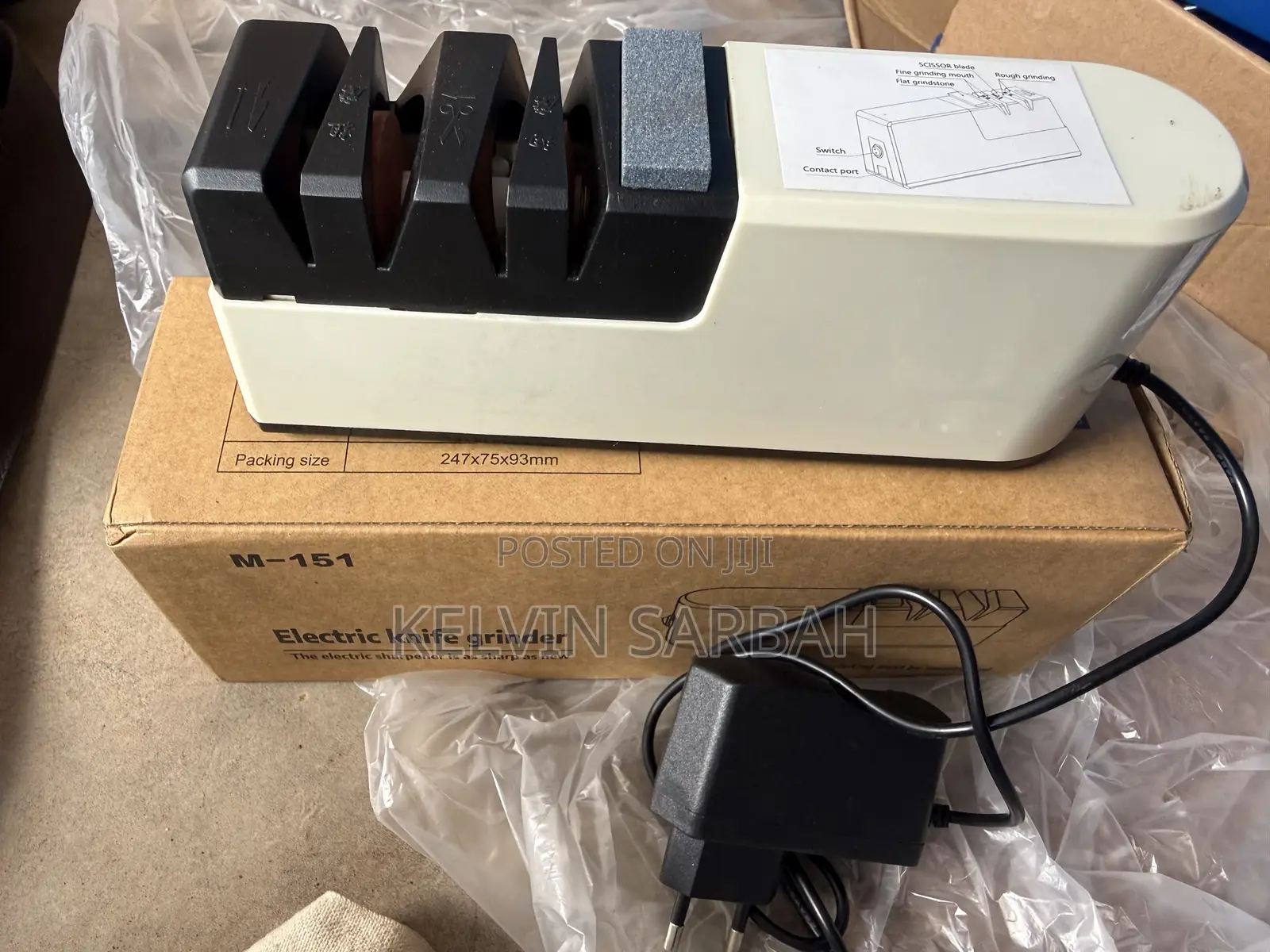 Electric Knife Grinder