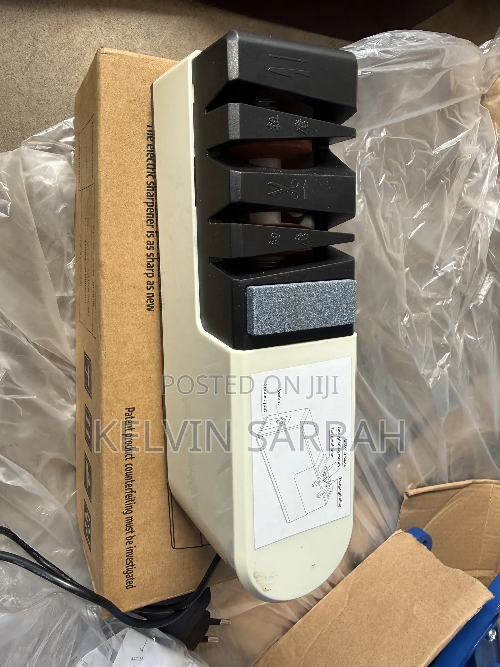 Electric Knife Grinder