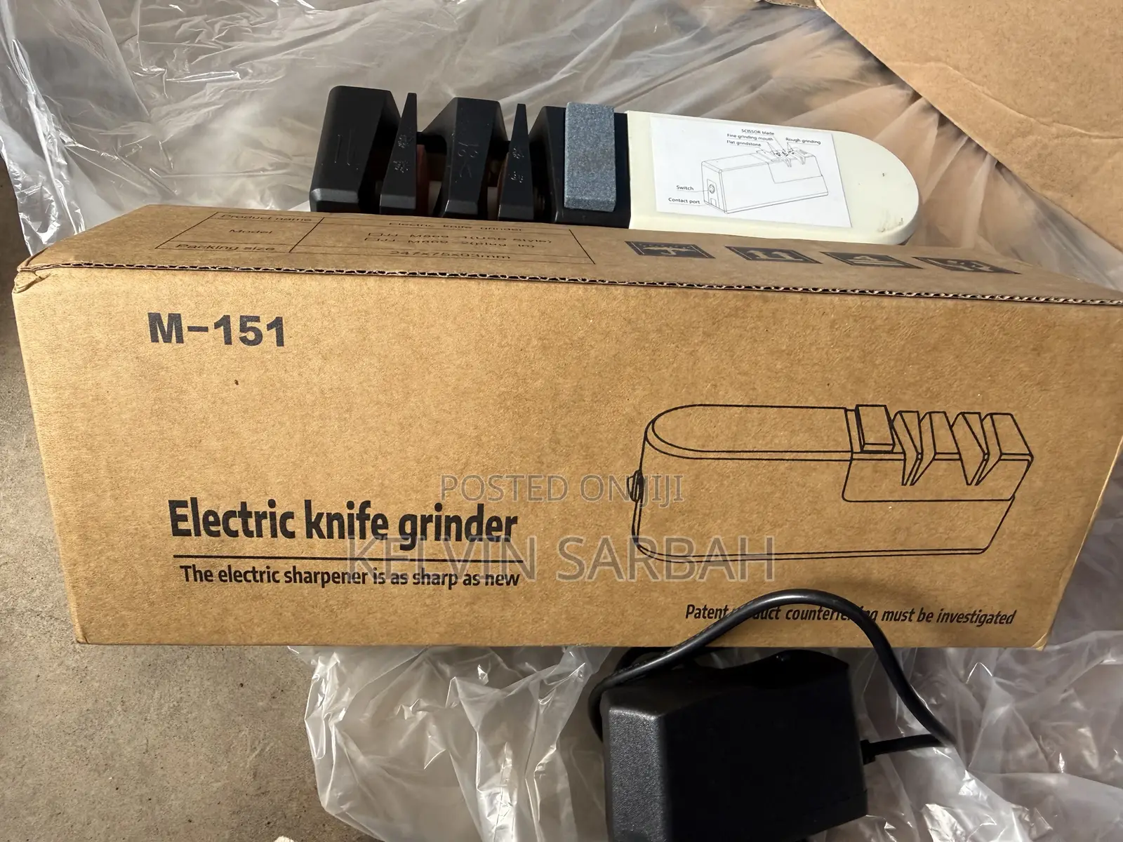 Electric Knife Grinder
