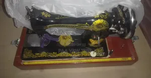 Brand New in-Box Butterfly Sewing Machine