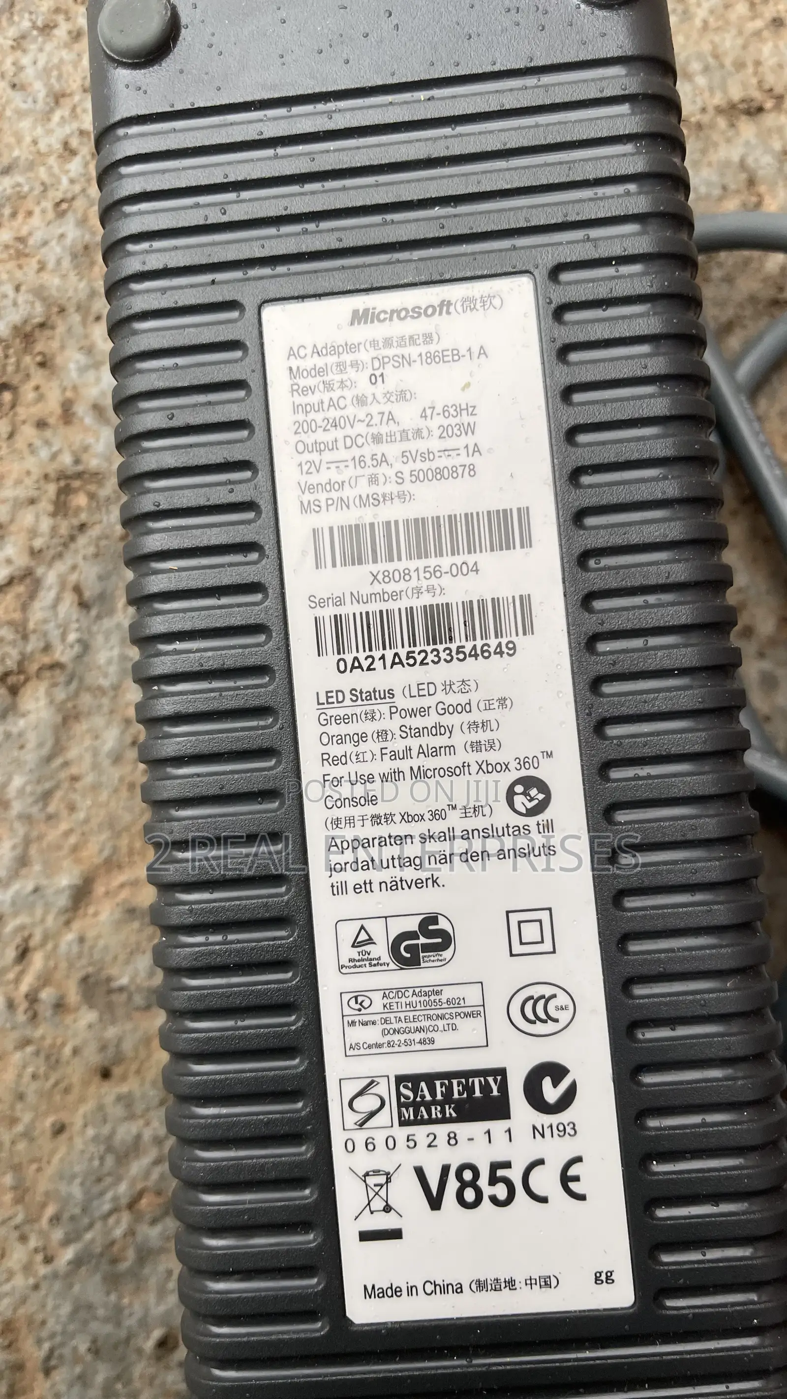 Original Xbox 360 Power Adapter