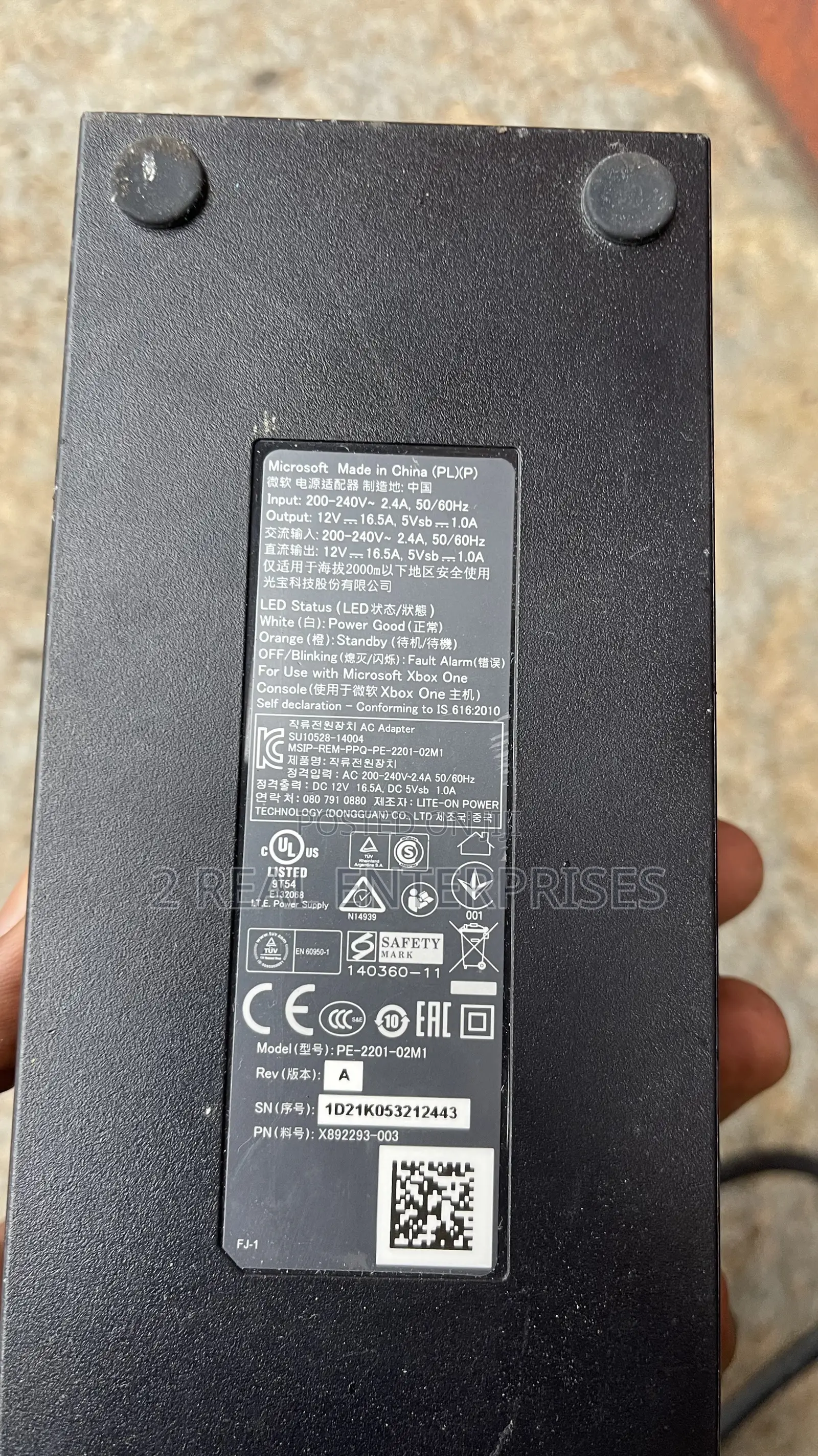 Original Xbox One Power Adapter
