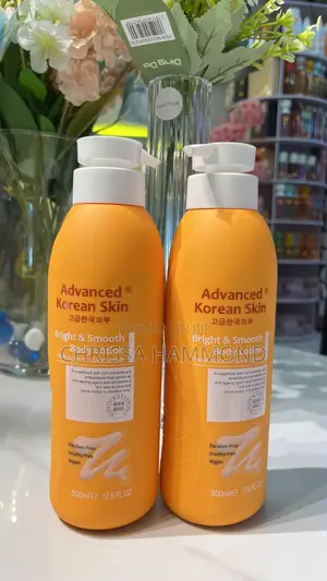 Advanced Korean Body Lotion
