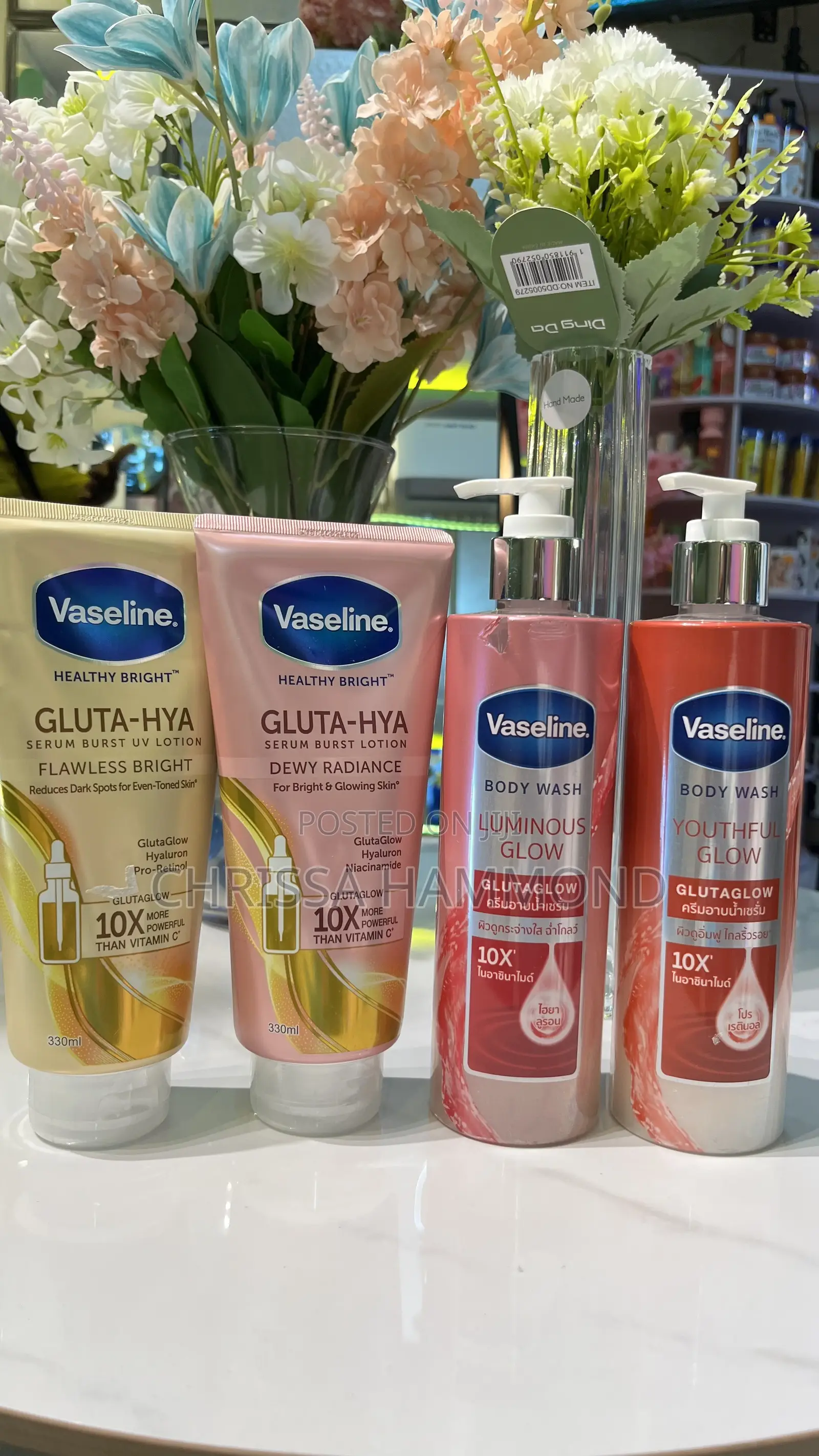 Vaseline Lotion and Shower Gel