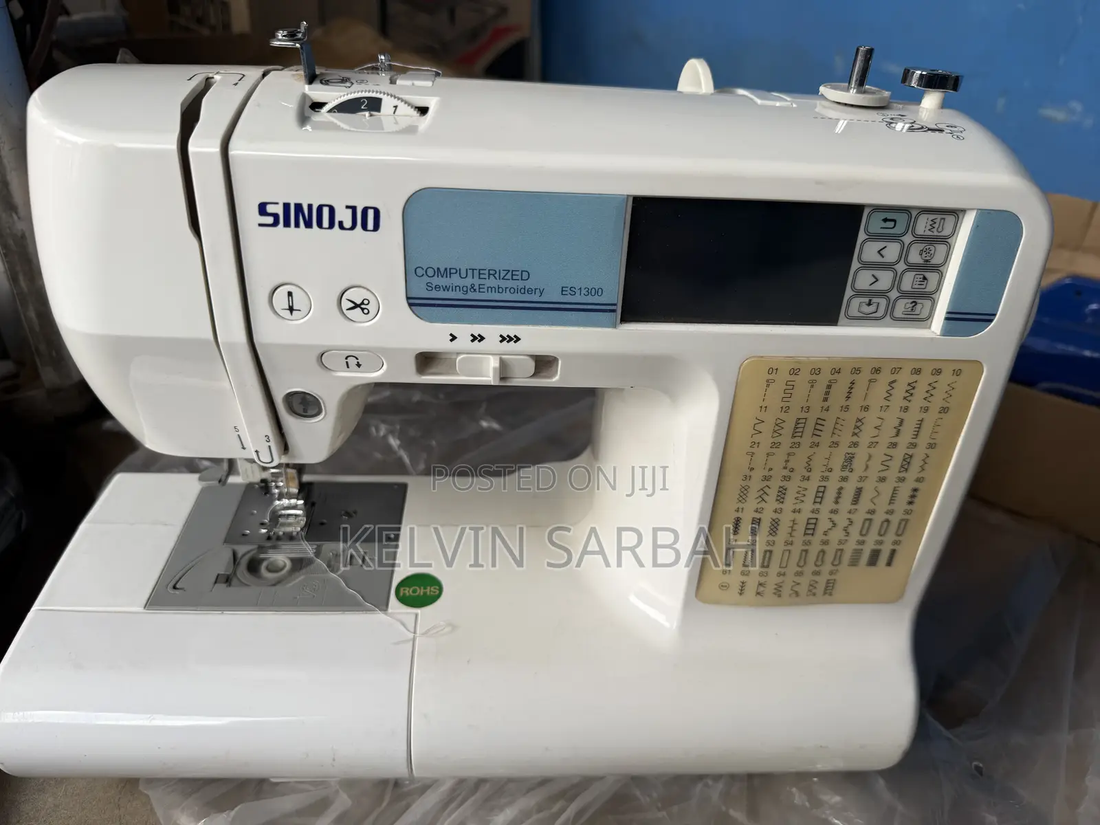 Sinojo Computerized Sewing and Embroidery Machine