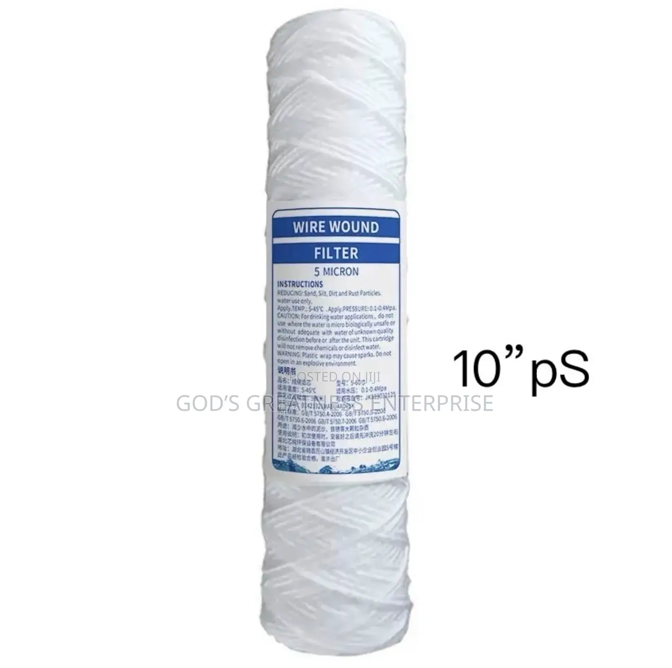 Filter Cartridge