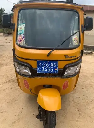 TVS King Deluxe Plus iTouch Start 2026 Yellow