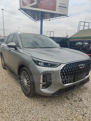 Chery Tiggo 5 2025 Gray