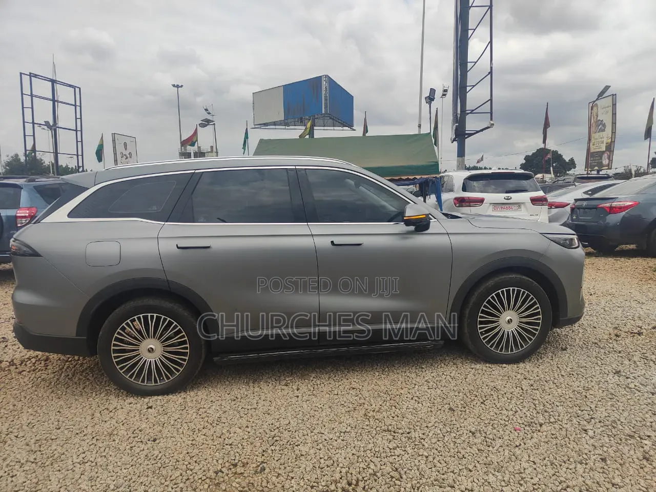 Chery Tiggo 5 2025 Gray