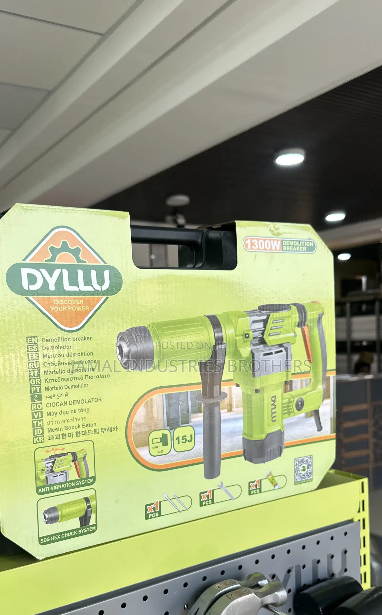 Demolition Breaker 1,300Watts
