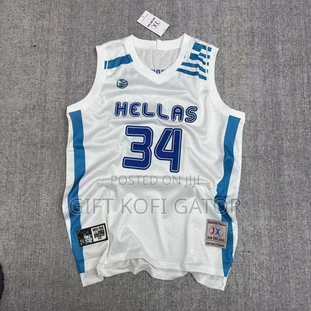 Basket Ball Jersey
