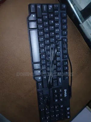Dell USB Wired Keyboard