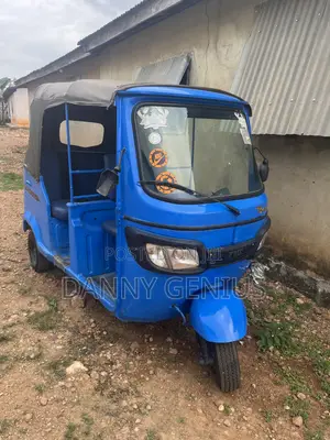 TVS King Deluxe Plus iTouch Start 2024 Blue