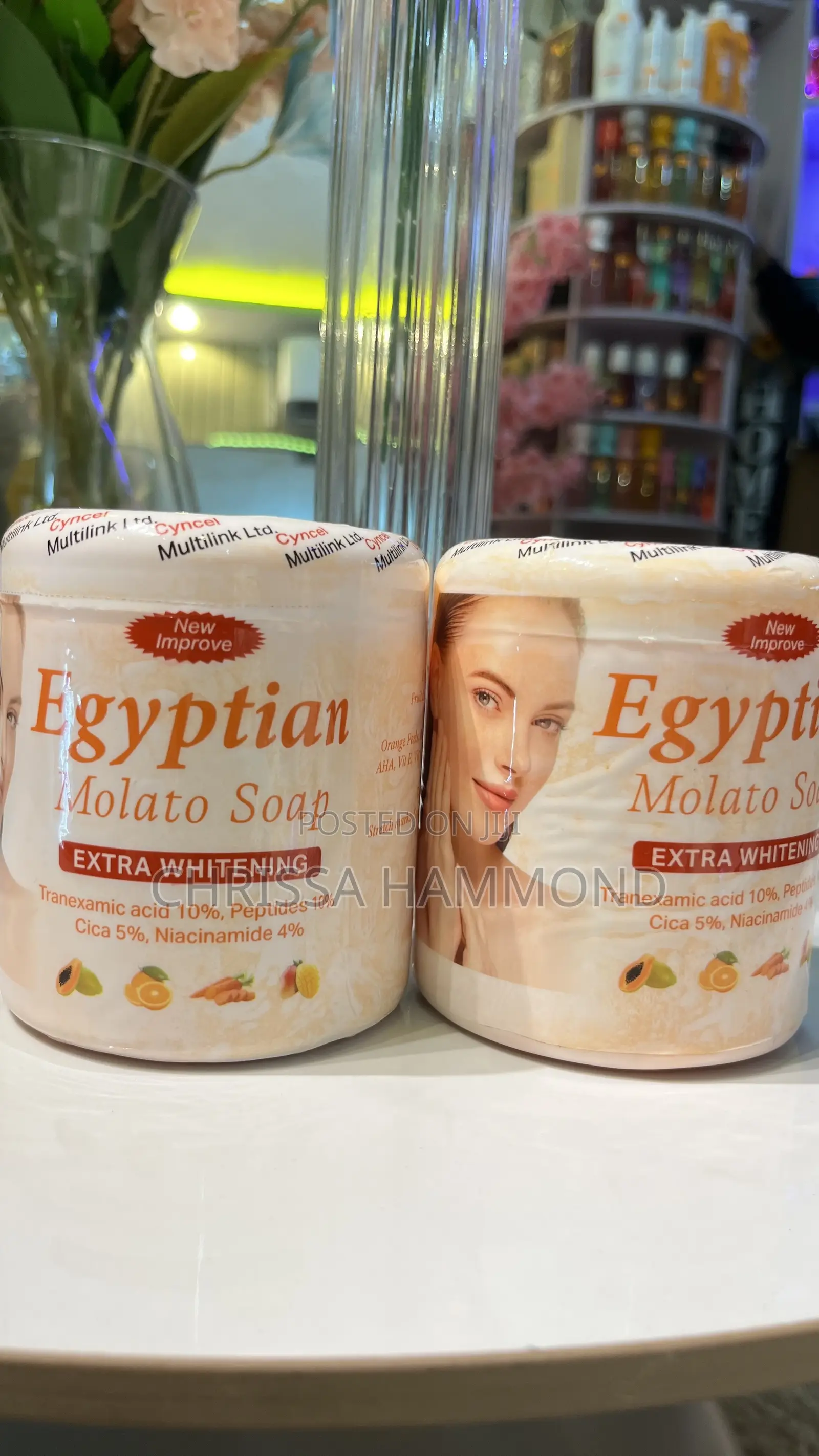 Egyptian Molato Lightening Soap