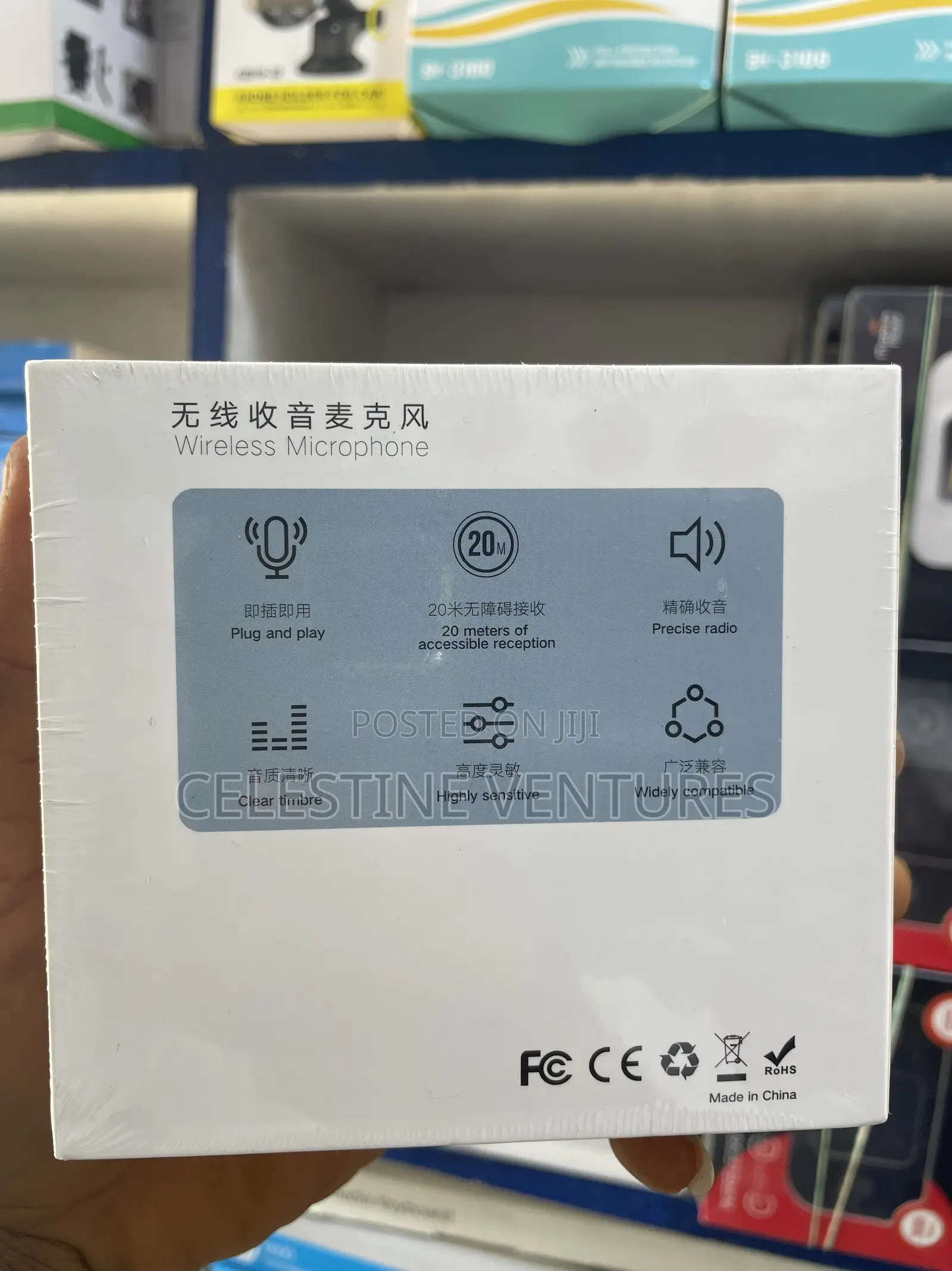 Wireless Microphone