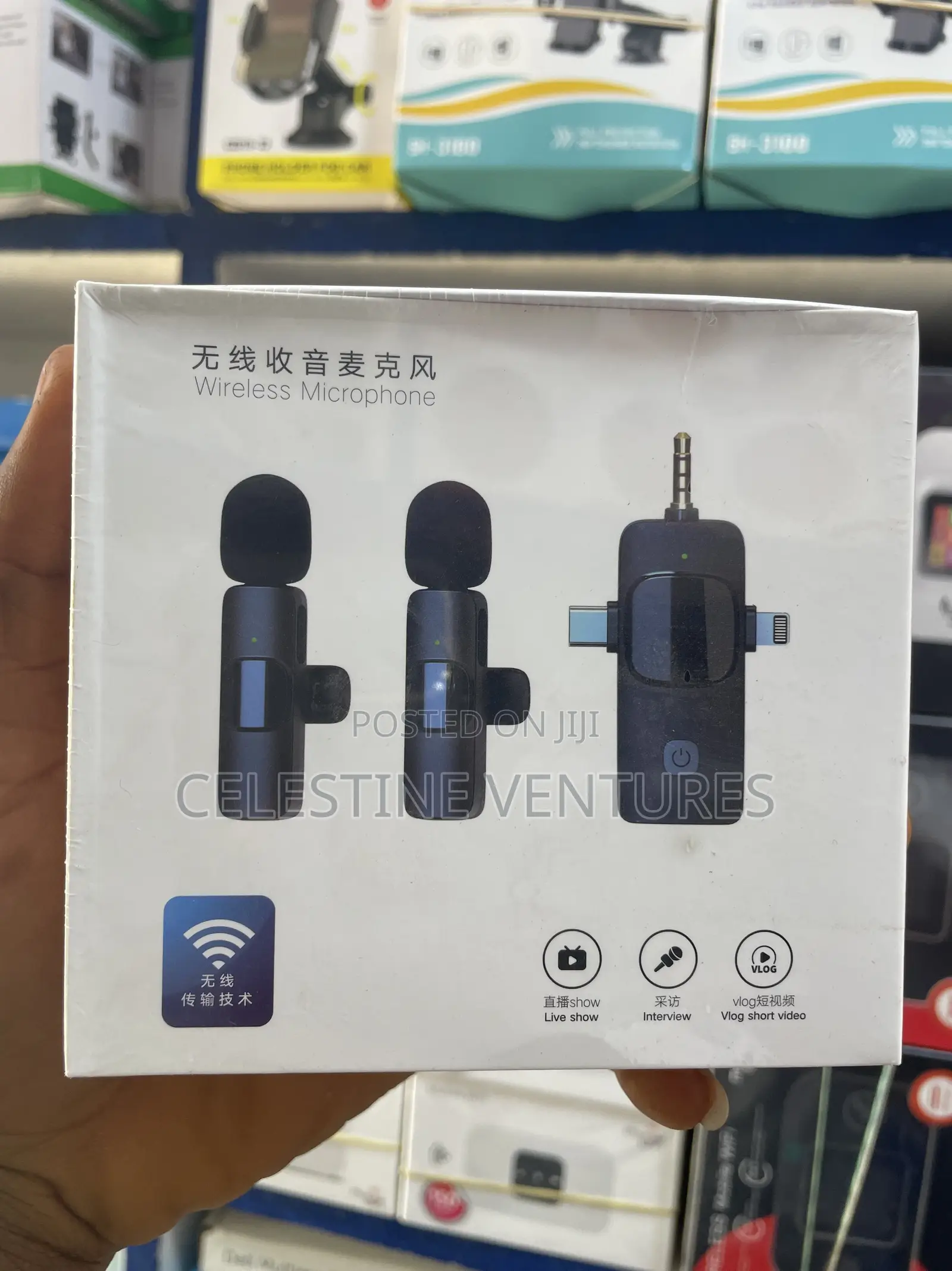 Wireless Microphone