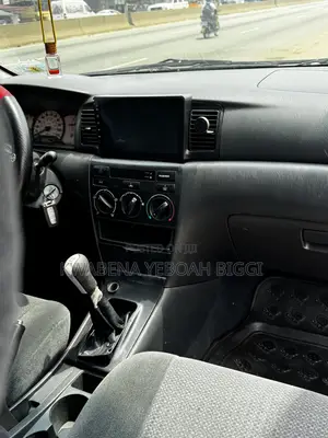 Toyota Corolla 2007 Silver