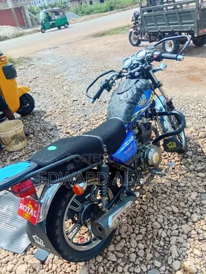 Royal RY150 2025 Blue