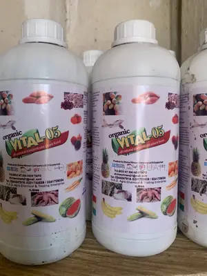 Organic Liquid Fertilizer