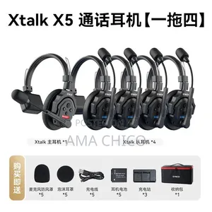 Synco Xtalk X5 Wireless Intercom
