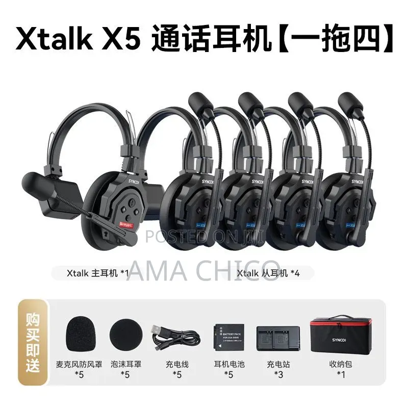 Synco Xtalk X5 Wireless Intercom