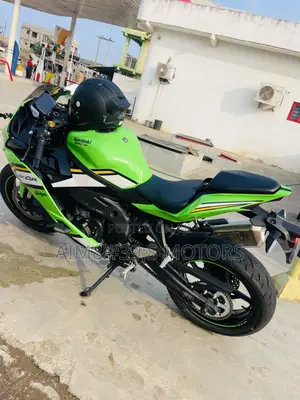New Kawasaki Ninja 400 2026 Green