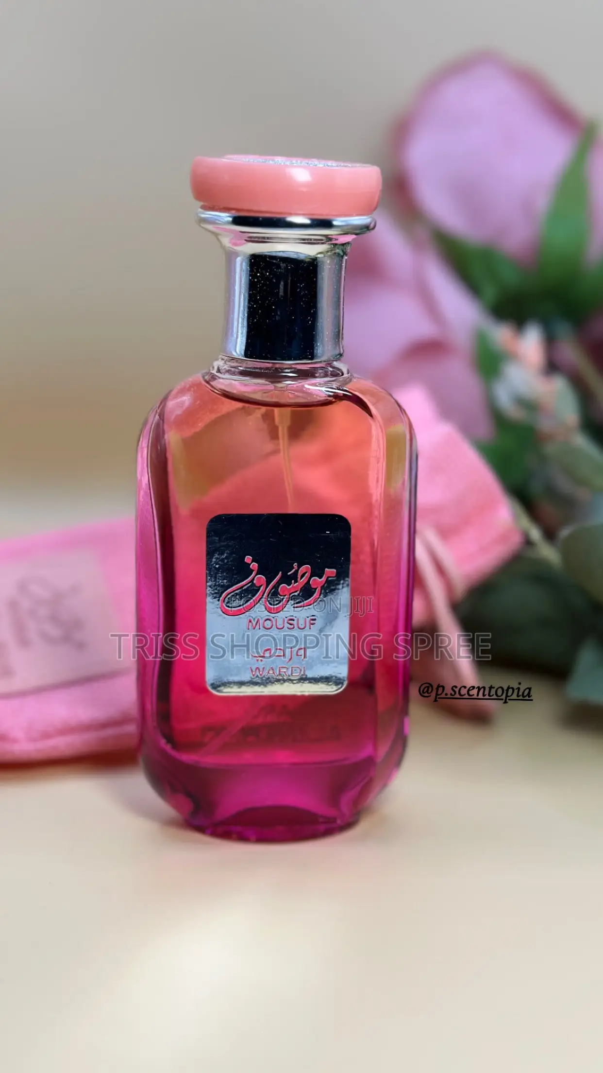  Premium Eau De Parfum | Men Women | Signature Scents