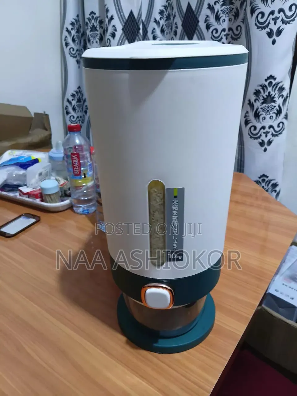 Rice Dispenser