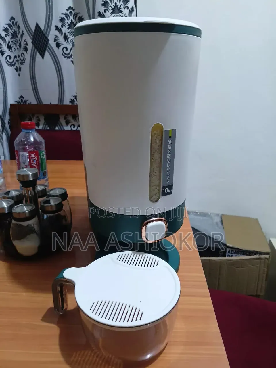 Rice Dispenser
