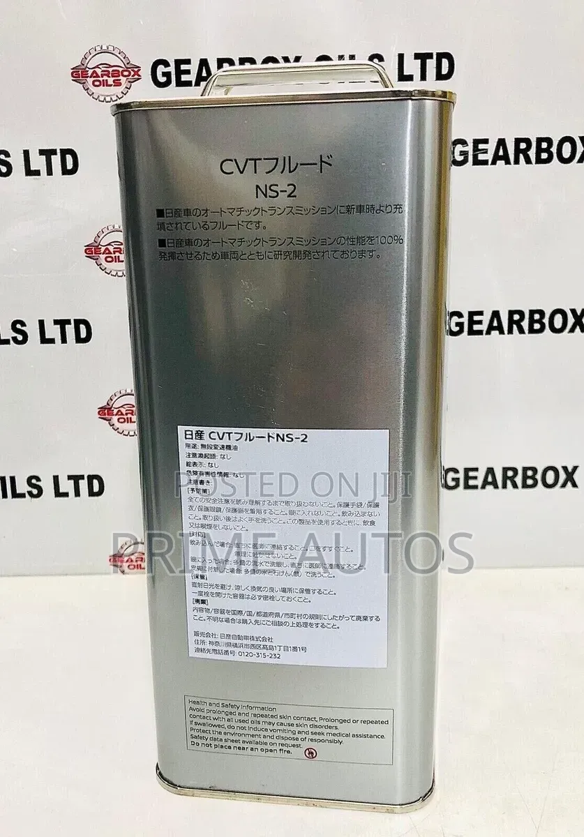 Nissan CVT Fluid Ns-2 4L