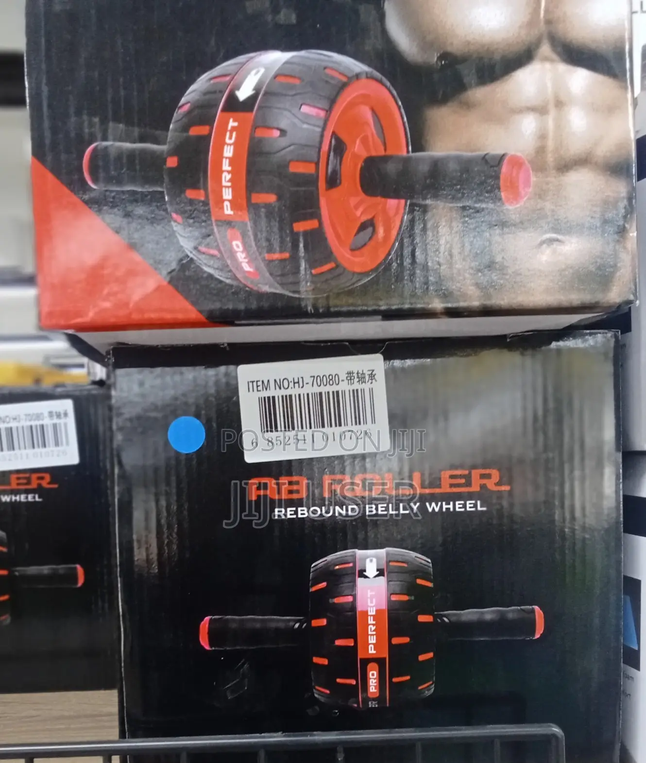 AB Exercise Roller - With Mat
