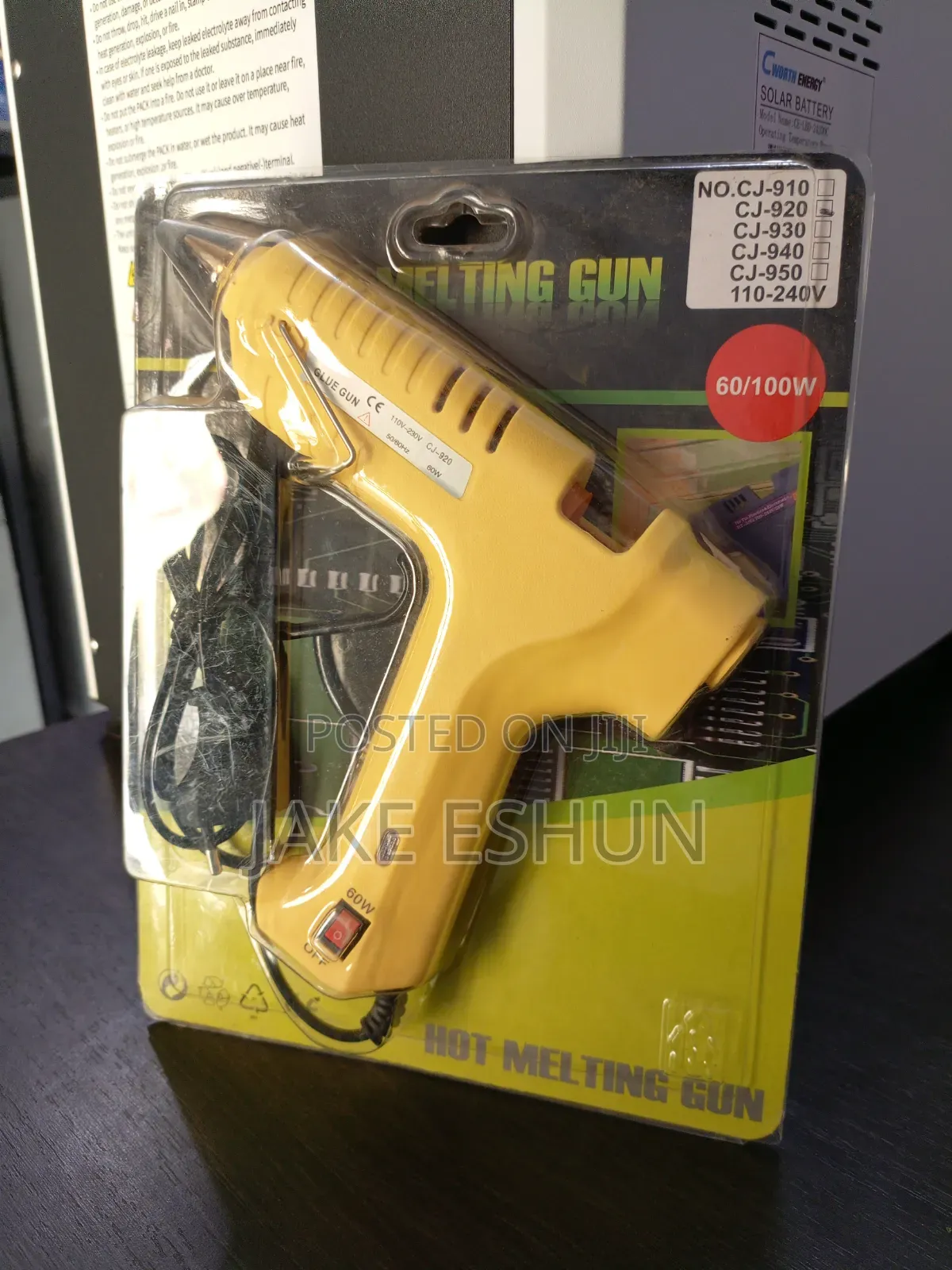 Durable Glue Gun