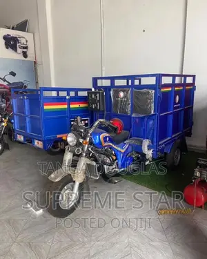 New Royal RY150 2026 Blue