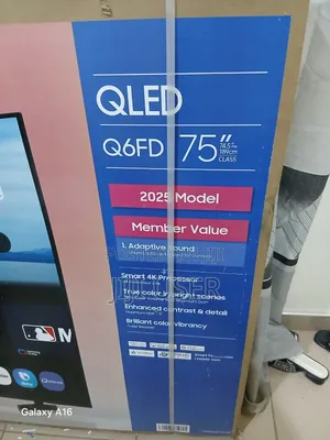 Samsung QLED Q6FD 75" 2025 MODEL