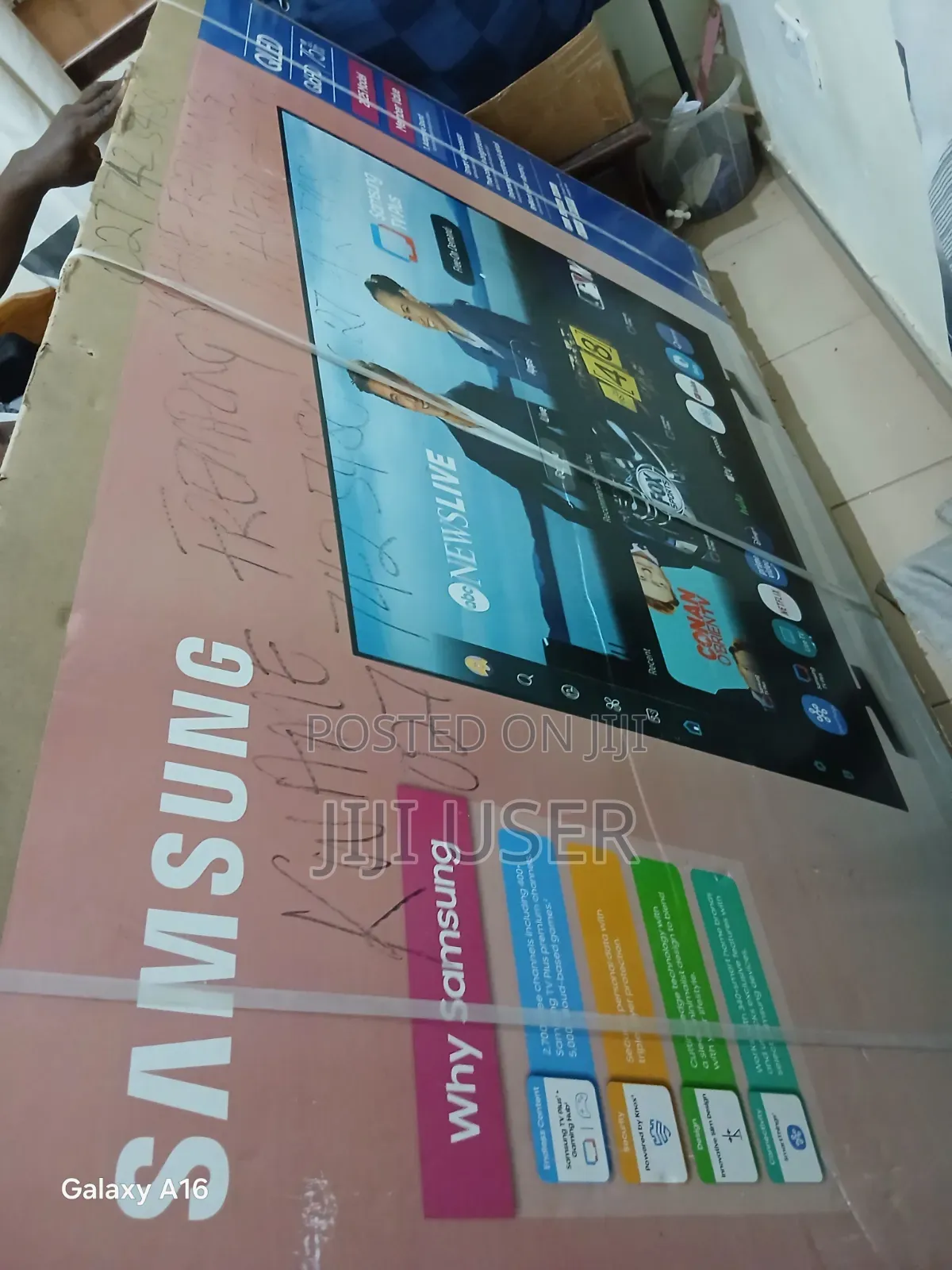 Samsung QLED Q6FD 75" 2025 MODEL