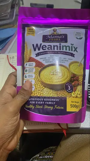 Weanimix (Tom Brown)