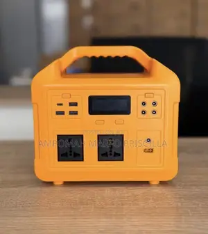 Portable Power Storage 500w