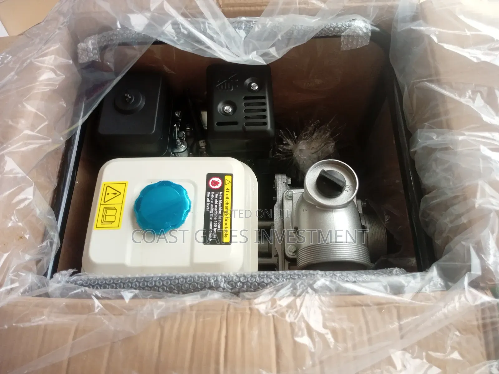 Water Pumping Machine