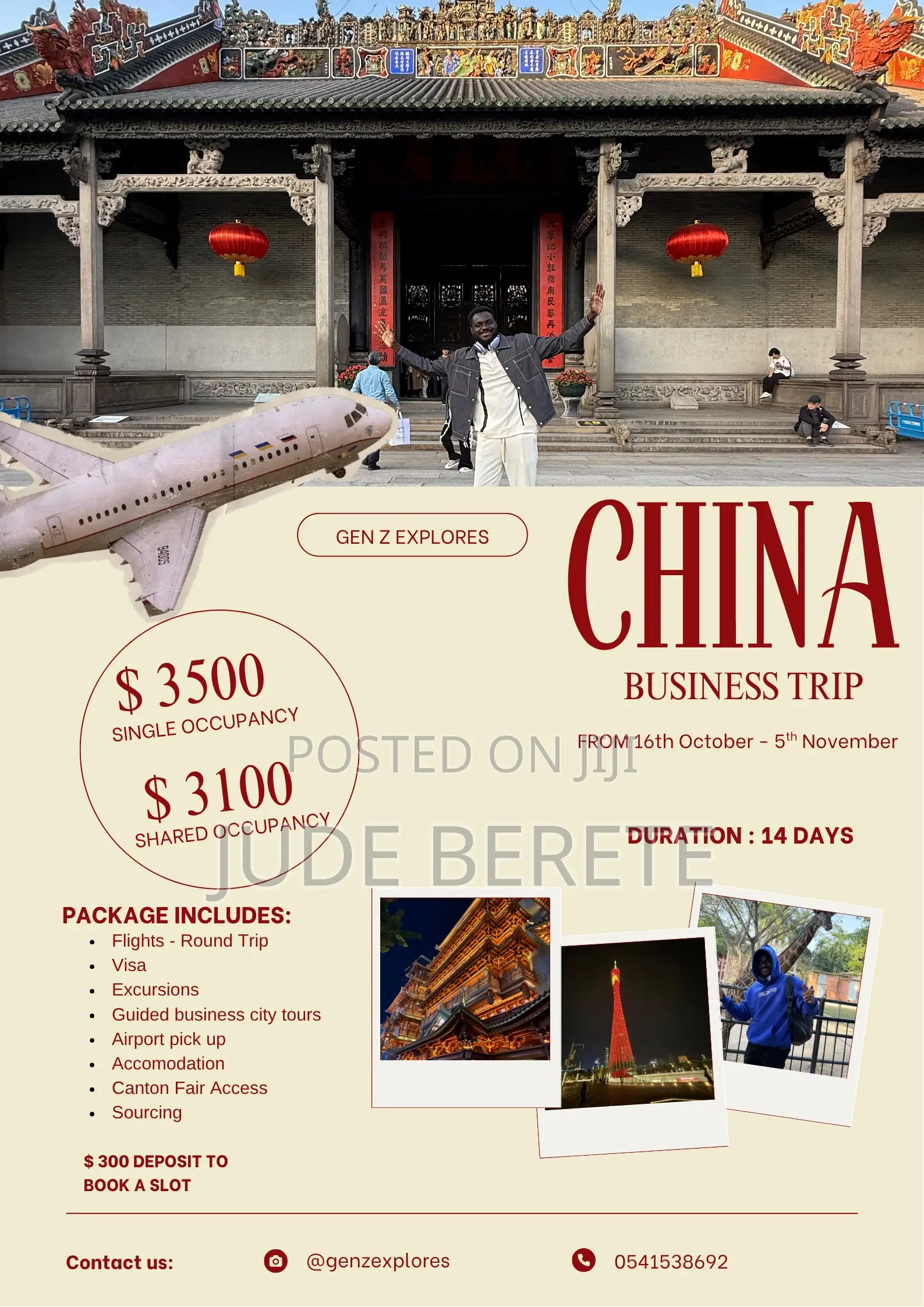 China Travel