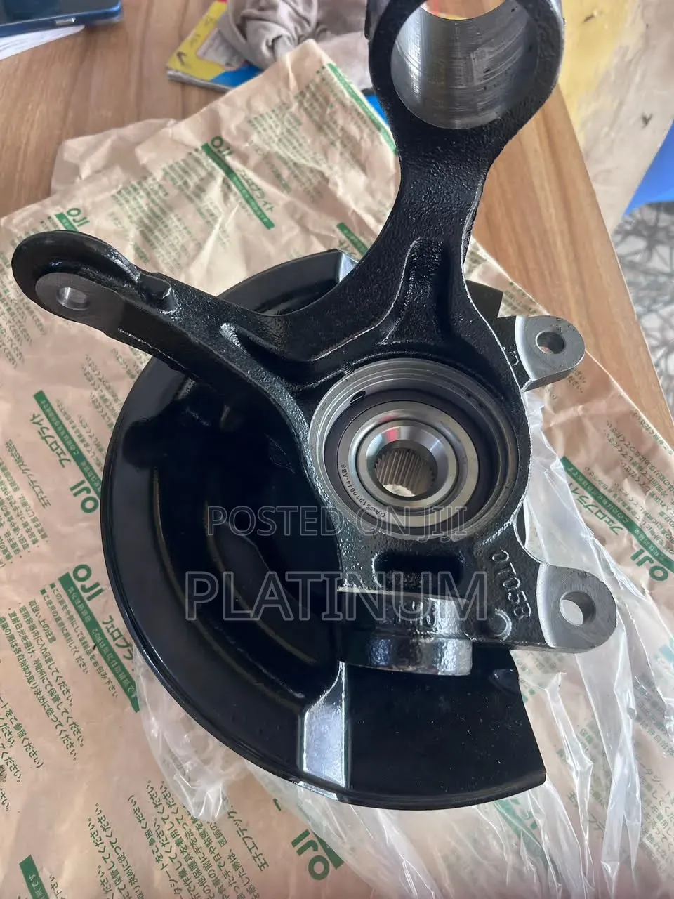 CRV Front Hub 2017-2023
