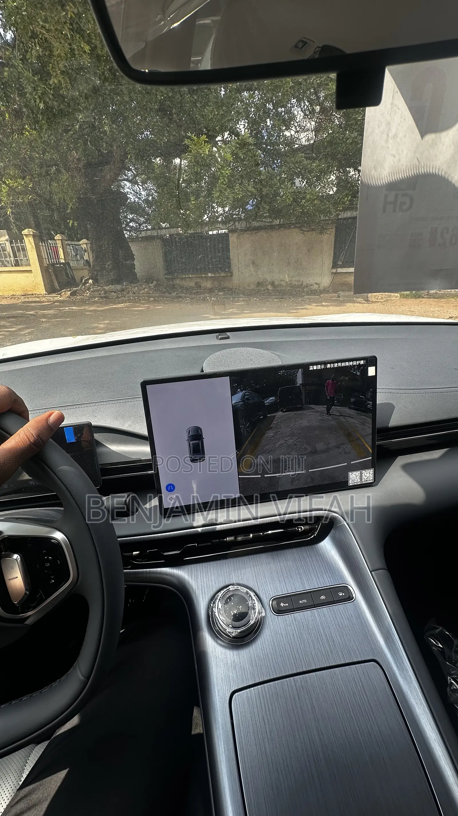 New Geely Galaxy E5 2025 White