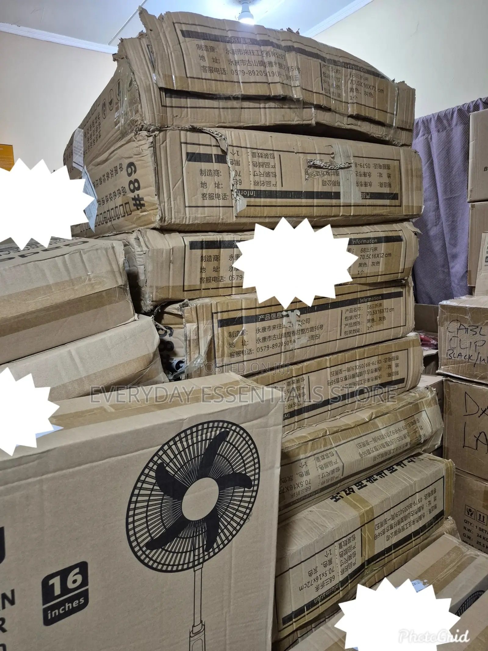 Rechargeable Standing Fan Wholesale and Retail
