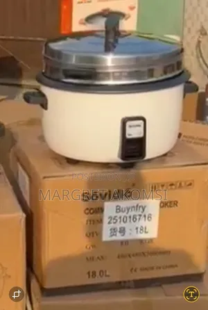 18L Quality Rice Cooker