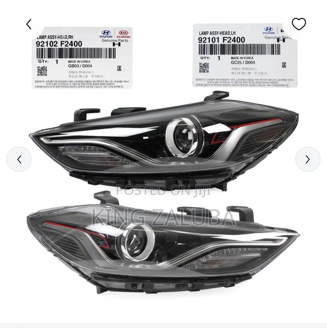 2017 Elantra Sport Light, Left Side, Brand New
