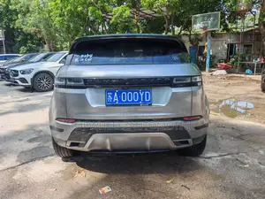 Land Rover Range Rover Evoque 2023