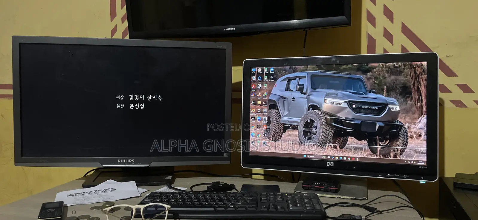 Desktop Computer Asus ROG G20CB 24GB Intel Core i7 HDD+SSD 5T