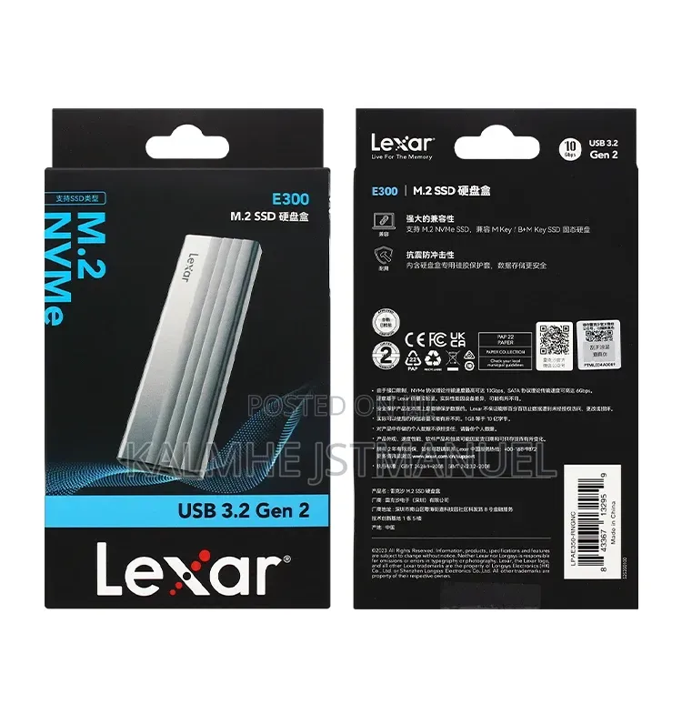Lexar E300 M.2 Enclosure (Case)
