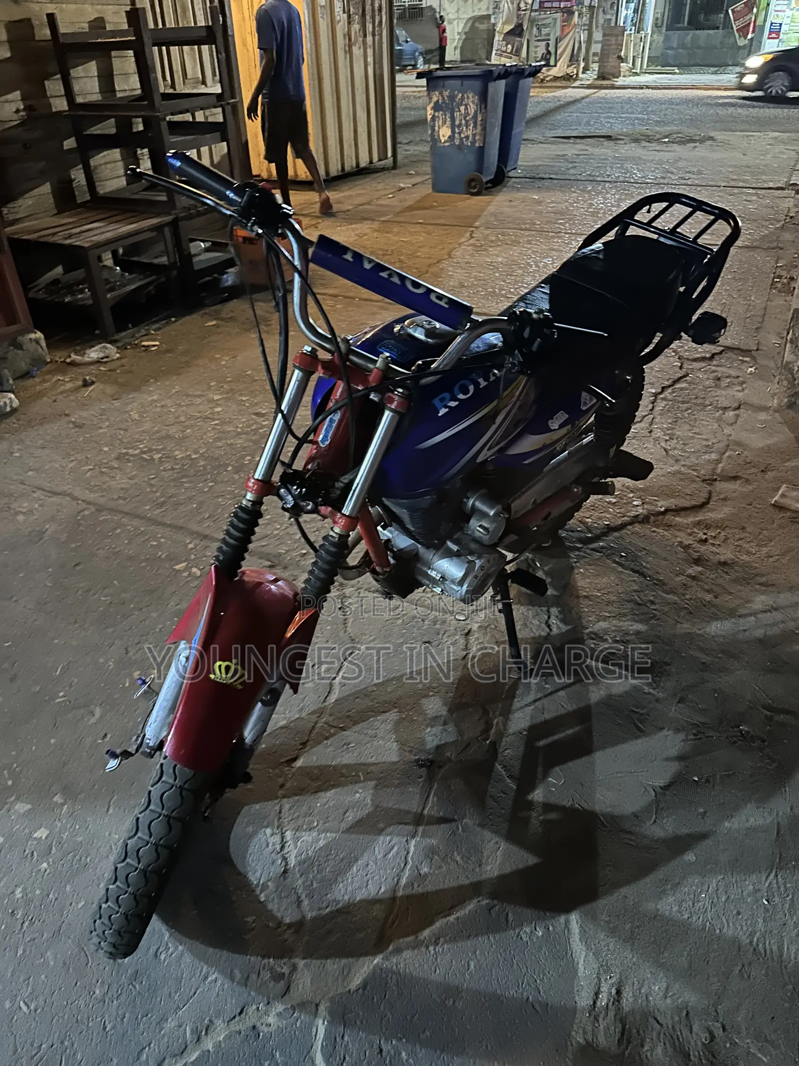Royal RY150 2021 Blue